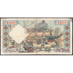 Algérie - Pick 110 - 10'000 francs - 06/05/1956 - Etat : TB+