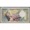 Algérie - Pick 117 - 500 francs - 30/01/1958 - Etat : TTB