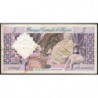 Algérie - Pick 122a - 5 dinars - Série H.282 - 01/01/1964 - Etat : TTB-