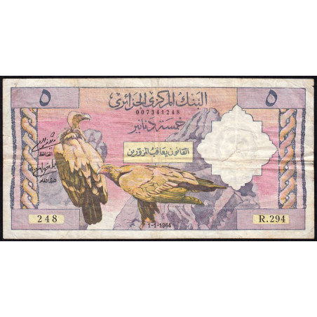 Algérie - Pick 122a - 5 dinars - 01/01/1964 - Etat : TB+