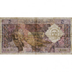 Algérie - Pick 122a - 5 dinars - 01/01/1964 - Etat : TB+