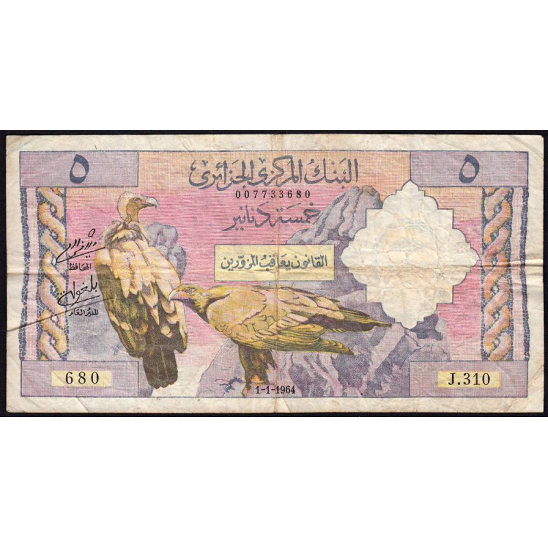 Algérie - Pick 122a - 5 dinars - Série J.310 - 01/01/1964 - Etat : TB+