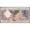 Algérie - Pick 122a - 5 dinars - 01/01/1964 - Etat : TB+