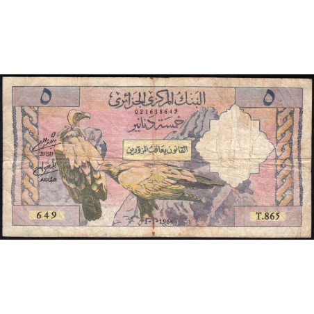 Algérie - Pick 122b - 5 dinars - 01/01/1964 - Etat : TB-