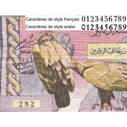 Algérie - Pick 122a - 5 dinars - Série H.282 - 01/01/1964 - Etat : TTB-