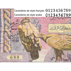 Algérie - Pick 122a - 5 dinars - Série J.310 - 01/01/1964 - Etat : TB+