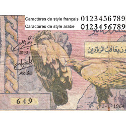 Algérie - Pick 122b - 5 dinars - 01/01/1964 - Etat : TB-