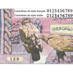 Algérie - Pick 122b - 5 dinars - 01/01/1964 - Etat : SUP