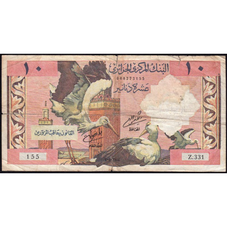 Algérie - Pick 123a - 10 dinars - 01/01/1964 - Etat : TB-