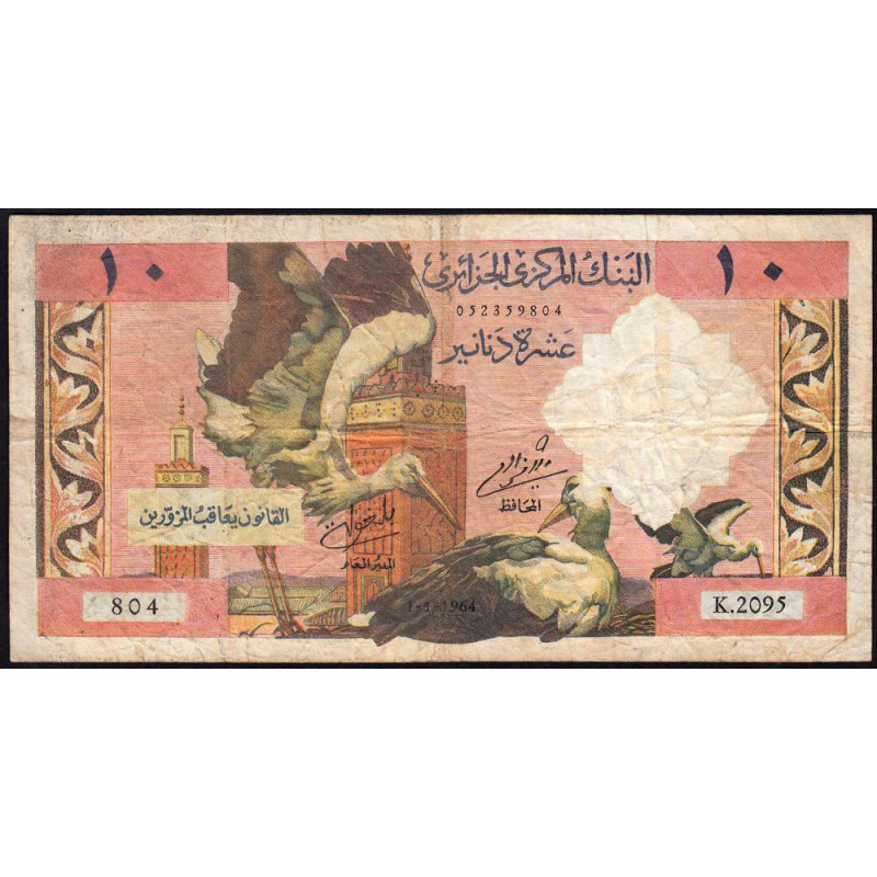 Algérie - Pick 123b - 10 dinars - Série K.2095 - 01/01/1964 - Etat : TB