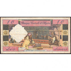 Algérie - Pick 123b - 10 dinars - Série K.2095 - 01/01/1964 - Etat : TB