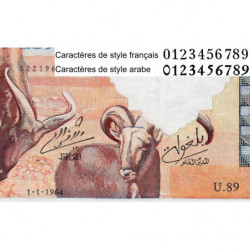 Algérie - Pick 124a - 50 dinars - Série U.89 - 01/01/1964 - Etat : SUP+