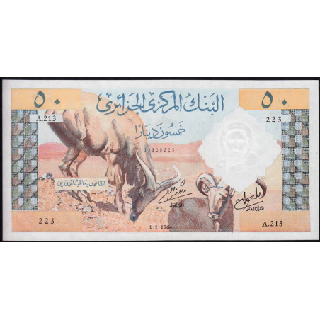 Algérie - Pick 124a - 50 dinars - 01/01/1964 - Etat : NEUF