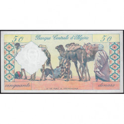 Algérie - Pick 124a - 50 dinars - Série A.213 - 01/01/1964 - Etat : NEUF