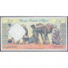 Algérie - Pick 124a - 50 dinars - Série A.213 - 01/01/1964 - Etat : NEUF