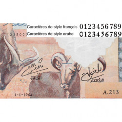 Algérie - Pick 124a - 50 dinars - Série A.213 - 01/01/1964 - Etat : NEUF