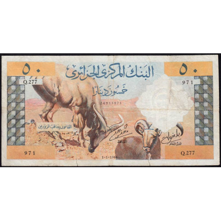 Algérie - Pick 124a - 50 dinars - 01/01/1964 - Etat : TB