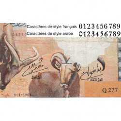Algérie - Pick 124a - 50 dinars - 01/01/1964 - Etat : TB