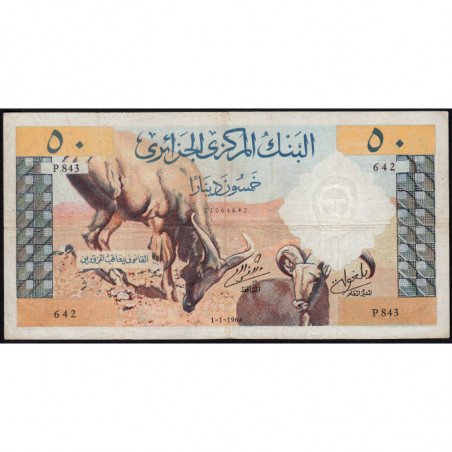 Algérie - Pick 124a - 50 dinars - 01/01/1964 - Etat : TB+