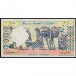 Algérie - Pick 124a - 50 dinars - Série P.843 - 01/01/1964 - Etat : TB+