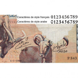 Algérie - Pick 124a - 50 dinars - 01/01/1964 - Etat : TB+