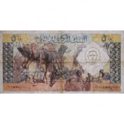 Algérie - Pick 124a - 50 dinars - Série P.843 - 01/01/1964 - Etat : TB+