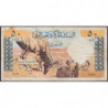 Algérie - Pick 124a - 50 dinars - Série O.921 - 01/01/1964 - Etat : TB-