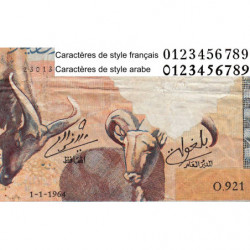 Algérie - Pick 124a - 50 dinars - 01/01/1964 - Etat : TB-