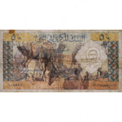 Algérie - Pick 124a - 50 dinars - Série O.921 - 01/01/1964 - Etat : TB-