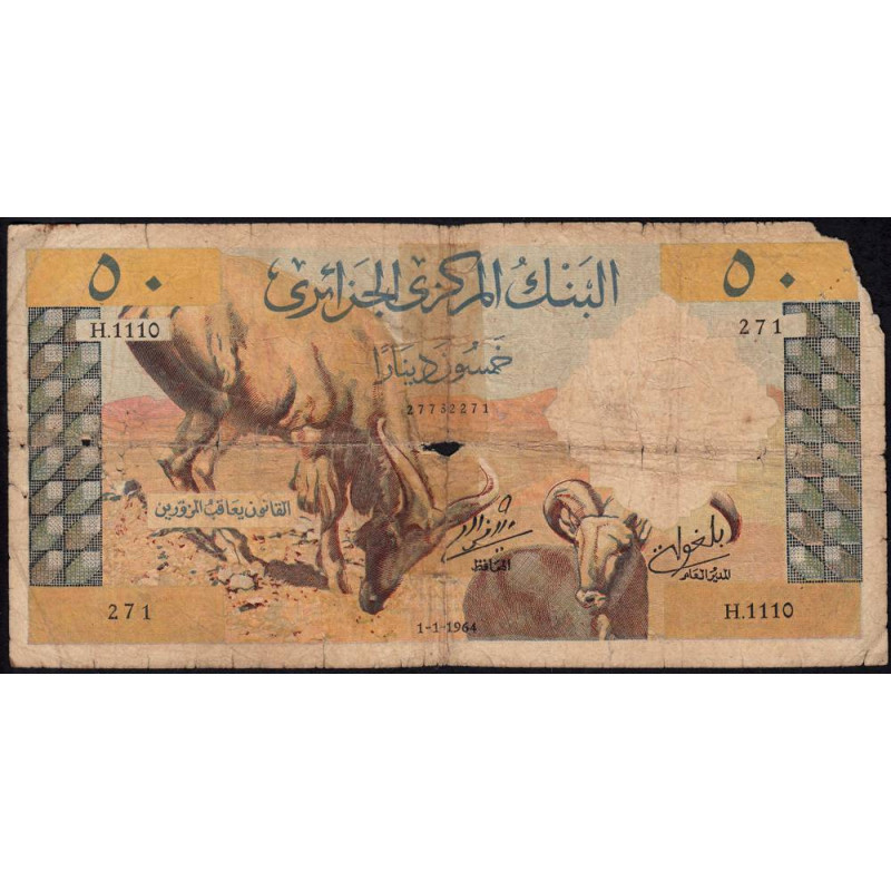 Algérie - Pick 124a - 50 dinars - Série H.1110 - 01/01/1964 - Etat : AB