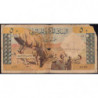 Algérie - Pick 124a - 50 dinars - Série H.1110 - 01/01/1964 - Etat : AB