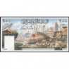 Algérie - Pick 125a - 100 dinars - Série S.898 - 01/01/1964 - Etat : SPL