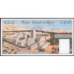 Algérie - Pick 125a - 100 dinars - Série S.898 - 01/01/1964 - Etat : SPL