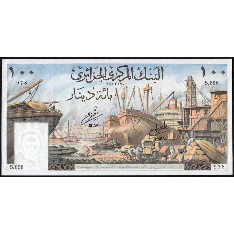 Algérie - Pick 125a - 100 dinars - Série S.898 - 01/01/1964 - Etat : SPL