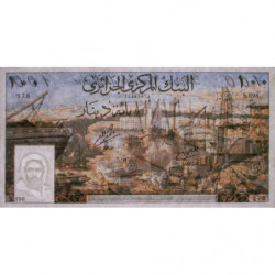 Algérie - Pick 125a - 100 dinars - Série S.898 - 01/01/1964 - Etat : SPL