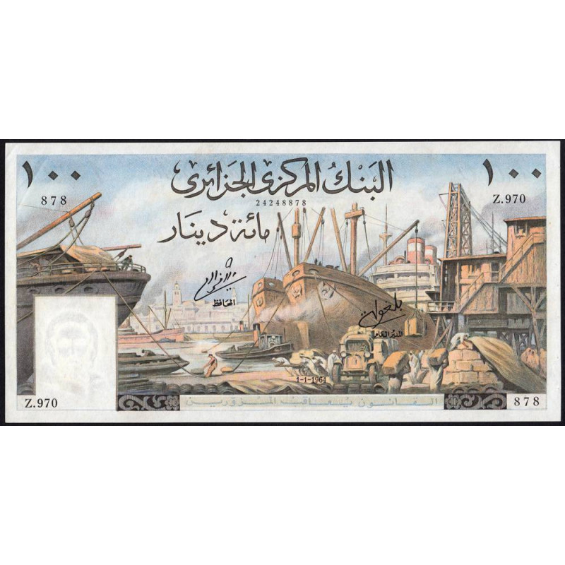 Algérie - Pick 125a - 100 dinars - Série Z.970 - 01/01/1964 - Etat : SPL