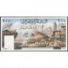 Algérie - Pick 125a - 100 dinars - Série Z.970 - 01/01/1964 - Etat : SPL