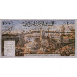 Algérie - Pick 125a - 100 dinars - Série Z.970 - 01/01/1964 - Etat : SPL