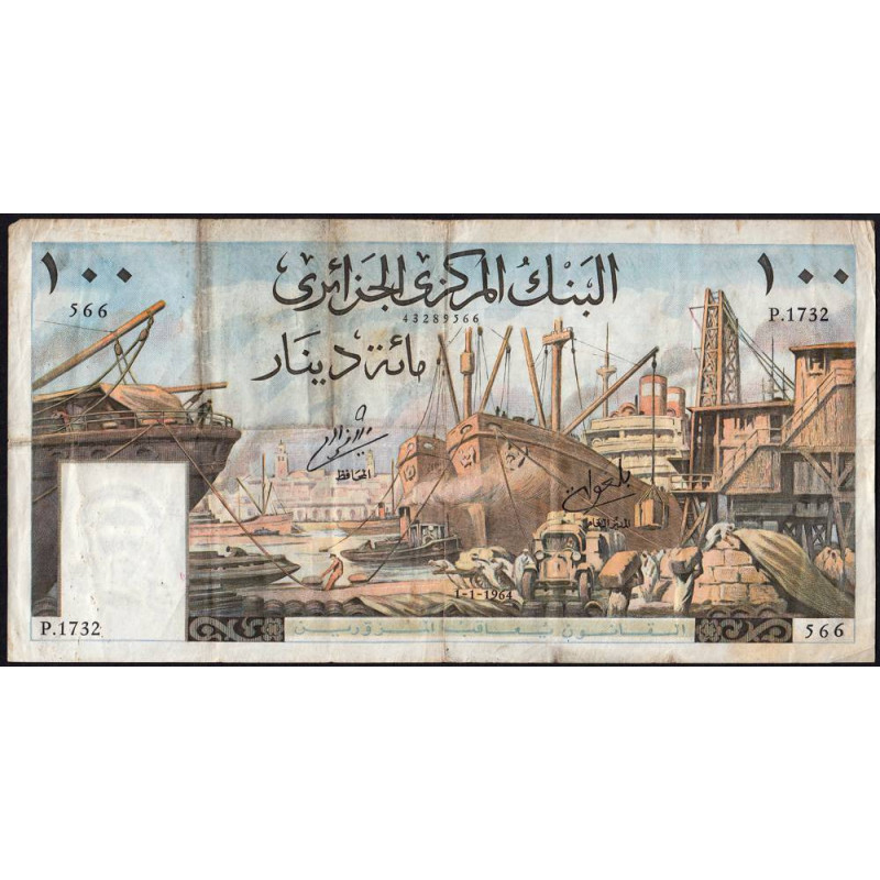 Algérie - Pick 125b - 100 dinars - Série P.1732 - 01/01/1964 - Etat : TB-