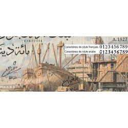 Algérie - Pick 125b - 100 dinars - Série A.1827 - 01/01/1964 - Etat : TB-