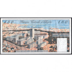 Algérie - Pick 125b - 100 dinars - Série J.1897 - 01/01/1964 - Etat : pr.NEUF