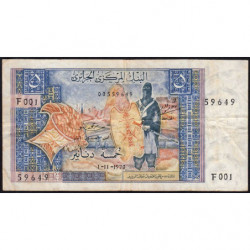 Algérie - Pick 126a - 5 dinars - 01/11/1970 - Etat : TB+