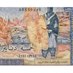 Algérie - Pick 126a - 5 dinars - Série U 001 - 01/11/1970 - Etat : TB+