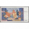 Algérie - Pick 126a - 5 dinars - Série F 003 - 01/11/1970 - Etat : TTB