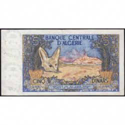 Algérie - Pick 126a - 5 dinars - Série F 003 - 01/11/1970 - Etat : TTB