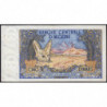 Algérie - Pick 126a - 5 dinars - Série F 003 - 01/11/1970 - Etat : TTB
