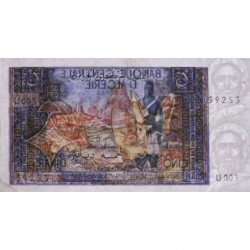 Algérie - Pick 126a - 5 dinars - Série F 003 - 01/11/1970 - Etat : TTB