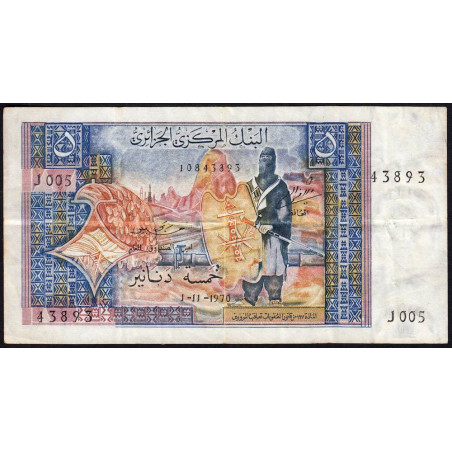 Algérie - Pick 126a - 5 dinars - 01/11/1970 - Etat : TTB