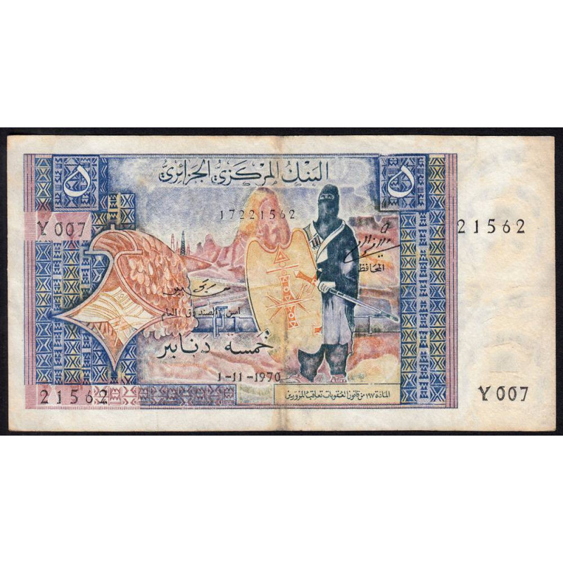 Algérie - Pick 126a - 5 dinars - 01/11/1970 - Etat : TTB-
