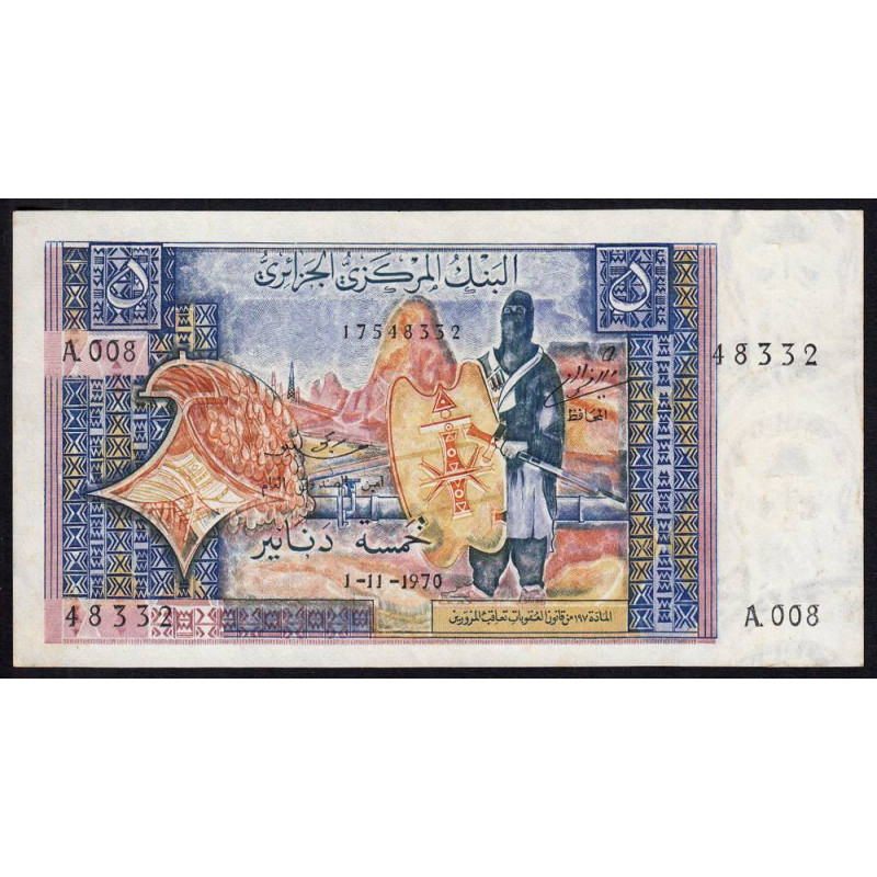 Algérie - Pick 126a - 5 dinars - Série A 008 - 01/11/1970 - Etat : SPL